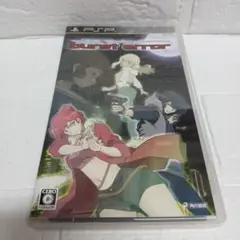 バーストエラー イブ・ザ・ファースト PSP