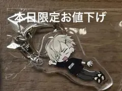 エイトリ 18trip 久楽間潮 つままれ ぶら下がりキーホルダー 潮 エイトリ 18trip つままれ ぶら下がりキーホルダー 潮 久楽間潮 - メルカリ
