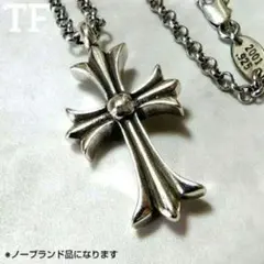 即日発送◎ノーブランド品　タイニー クロス チェーン付属シルバー925刻印