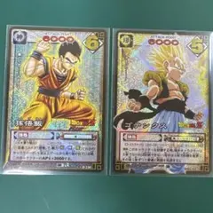 ドラゴンボールバトラーズ 爆レア B205-5 孫悟空 B238-5ゴテンクス