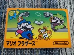 Item thumbnail for item a53dfcb3-b886-4b16-a92e-a46591c849a9