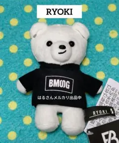 BE:FIRST　マスコット　リョウキ　RYOKI　くま　クマ　BMSG　ぬい