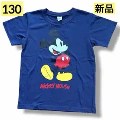 ❤️130cm❤️新品❤️ミッキーマウス❤️Tシャツ❤️半袖❤️紺❤️シンプル❤️Disney❤️