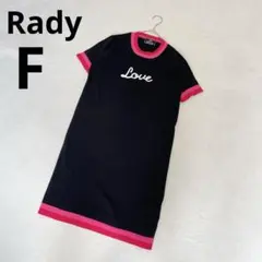 Rady レディー 英字 半袖 ニットワンピース ミニワンピース ブラック Fのサムネイル
