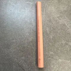 エテュセ アイエディション アイライナー 06