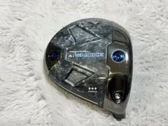 2025年最新】AIsmoke トリプルダイヤ maxの人気アイテム - メルカリ