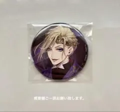 ツイステッドワンダーランド ツイステ ヴィル 缶バッジ ブレイジングジュエル ブレイジングジュエル ヴィル 缶バッジ - メルカリ