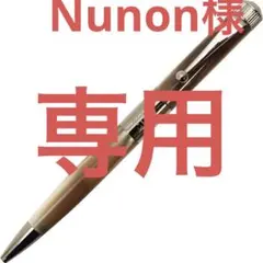 2026年最新】ロメオno.3の人気アイテム - メルカリ