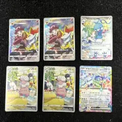 y*u様 ポケモンカードchr セット