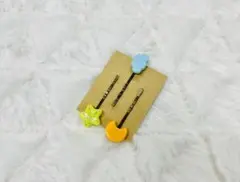 Item thumbnail for item c47c7a67-6fd9-4bc4-b4dd-a45d75bb8847