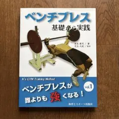 Item thumbnail for item b95d0e47-af0a-4c97-b0ae-7a588742fd22