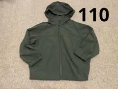 UNIQLO キッズジャケット 110