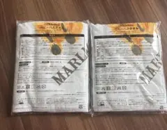 《新品》こどもちゃれんじ MARLMARLマールマール　ベビーバスタオル2セット
