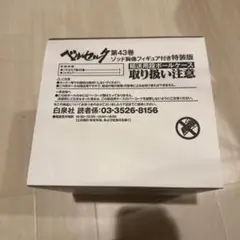 2025年最新】ベルセ ゾッドの人気アイテム - メルカリ