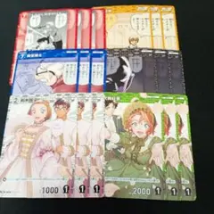 名探偵コナンカード プロモーションパックvol.8 阿笠博士 犯人 フルコンプ③