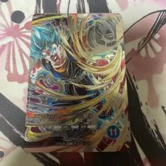 ドラゴンボールダイバーズ sdv7-sec ベジット