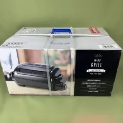 山善 ワイドグリル YWA-1101 (MB) マットブラックのサムネイル