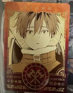 葬送のフリーレン 特典カード