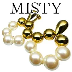【極美品】MISTY イヤリング 大ぶり ゴールド パール レア 希少デザインのサムネイル