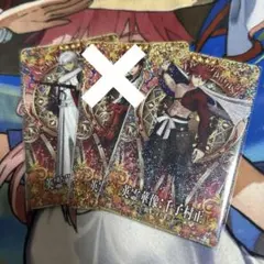 2026年最新】fgoアーケード 千子村正の人気アイテム - メルカリ