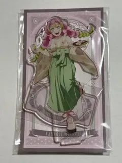鬼滅の刃 ジョイポリス POP ポップ AGF純喫茶グリッター缶バッジ義勇蜜璃 鬼滅の刃 ジョイポリス POP ポップ AGF純喫茶グリッター缶バッジ