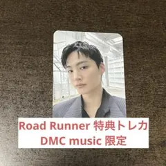 GOT7 JAY B Road Runner DMC MUSIC 限定トレカ