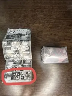 鬼滅の刃　ポーチでらっくす　鬼舞辻無惨・黒死牟/童磨・猗窩座・獪岳