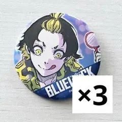 2025年最新】ブルーロック 浴衣 缶バッジの人気アイテム - メルカリ