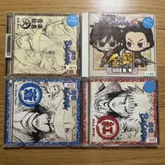 4枚セット 「戦国BASARA」 CD