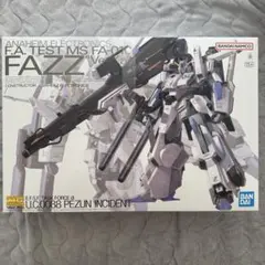 2026年最新】1/100 MG FAZZ Ver.Ka 「ガンダム・センチネル」の人気
