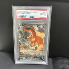 鳩※開封時動画撮影※様 リクエスト 2点 まとめ商品