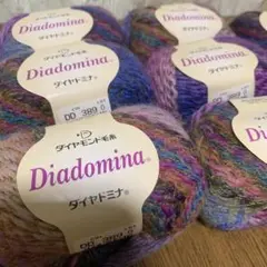 【お値下げ中♪】本日3日22:00まで　毛糸　ダイヤドミナ 389 8玉＋半端糸