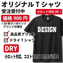 Item thumbnail for item 63bddefb-b1c0-4a5e-9328-909dafc407a6