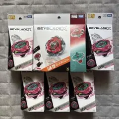 BEYBLADEX】スコーピオスピア0-70Z メタルコートマゼンダ4個セット