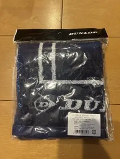 DUNLOP フェイスタオル TPT-7533 ネイビーのサムネイル