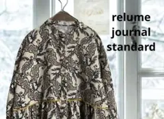 ペイズリー ロングワンピース