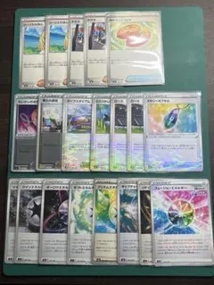 ポケモンカード トレーナーズ、エネルギー38枚まとめ