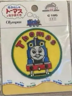 【1992年製レトロ】機関車トーマス ワッペン アップリケ 電車 北欧