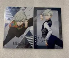 メタルポストカード　助演シリーズvol.1 御影密