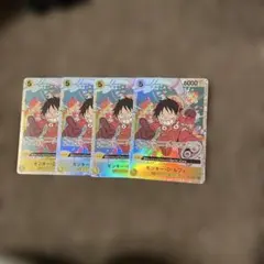 やま様 リクエスト 2点 まとめ商品