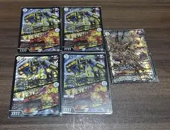 ★デュエルマスターズ 　キングザスロットン4枚　ジョットガンジョラゴン★