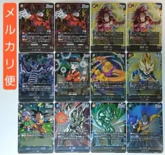 フュージョンワールド 神龍への願い SR 12枚 まとめ売り