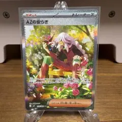 2026年最新】ニンジャスピナーの人気アイテム - メルカリ