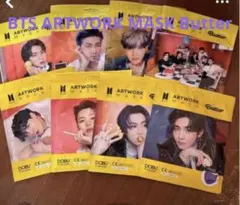 BTS アートワークマスク Butter 8枚