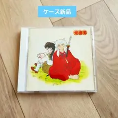 BEST OF INUYASHA 犬夜叉 テーマ全集　☆シールスタンプなし