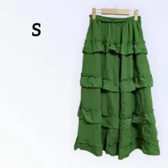 ✨️フリル付き グリーン ロングスカート【S】レディース ボトムス スカート