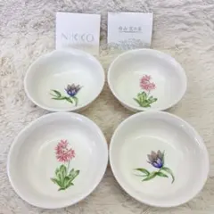 【新品未使用】NIKKO 白山 花の器 小鉢4セット ココット 深型マルチボウルのサムネイル