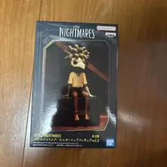 リトルナイトメア モニタートップフィギュアvol.2 LOW