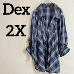 Dex 【2X】青と黒のチェックシャツ 長袖 レディース ボタンハズレ有り