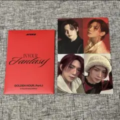 2025年最新】ateez ヨサン トレカの人気アイテム - メルカリ